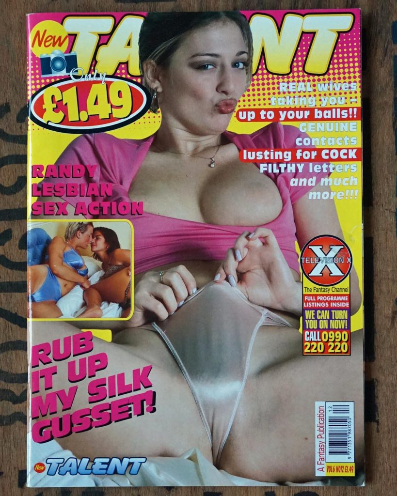 New talent Vol6  no 12