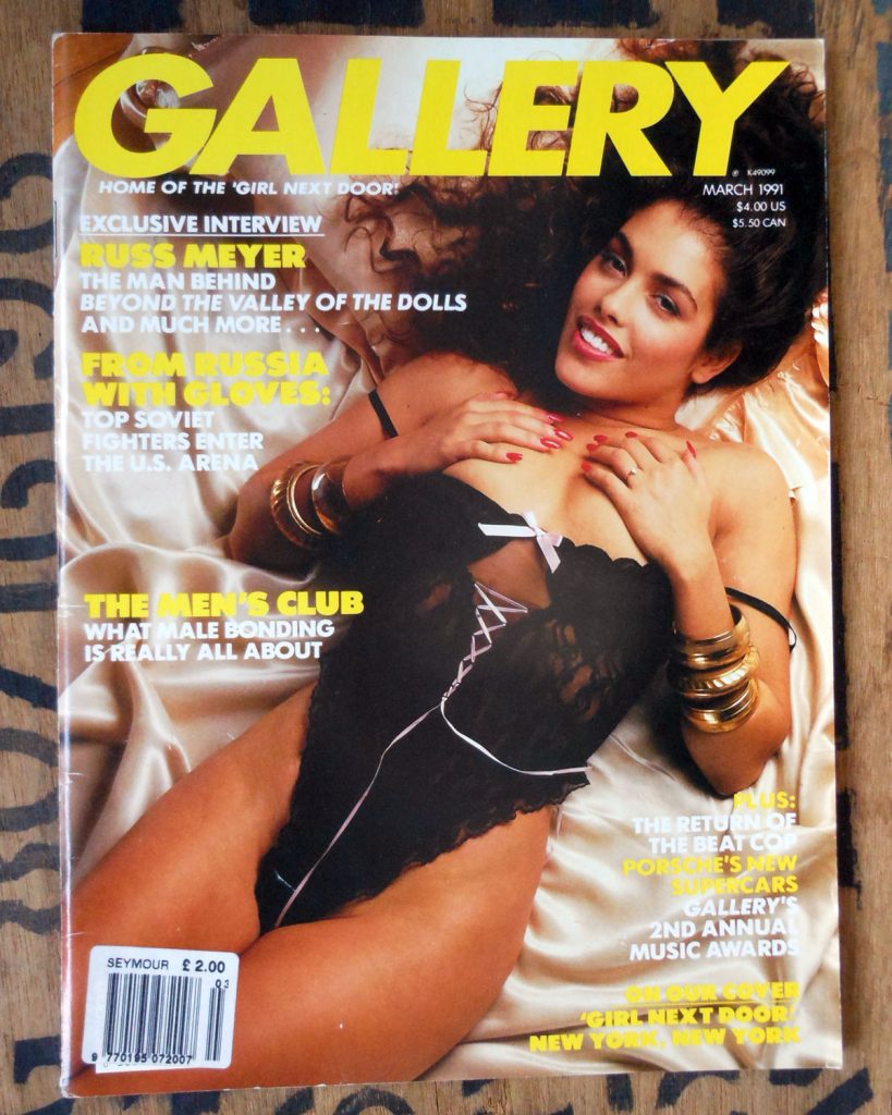 Gallery US Import hardcore Mar 1991