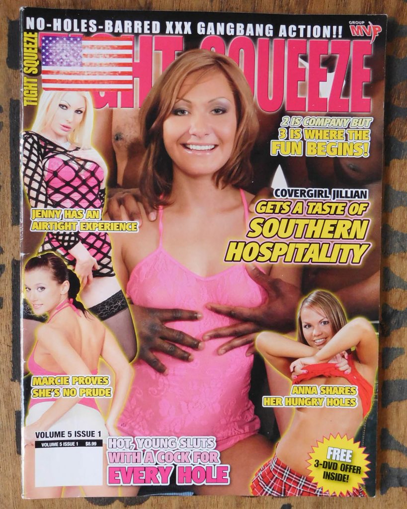 Tight Squeeze  Vol5 issue1